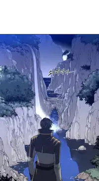 Perfect Half Ch.1-22 (English) (Ongoing)