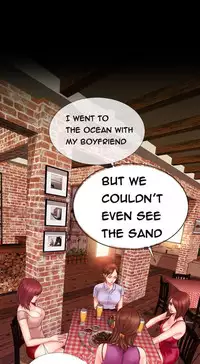 [Mojo] My Wives Ch.1-36 (English) (Ongoing)