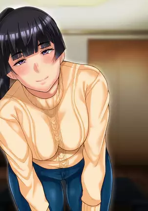 Ichidodake otto no tame ni daka remasu boku no tame ni tsuma wa boku no sei de tsuma wa