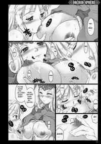 (C72) [Shimoyakedou (Ouma Tokiichi)] Orchid Sphere (Odin Sphere) [English] [desudesu] [Decensored]