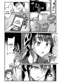 Kimi ni Haitte Shitai Koto | I want to possess you