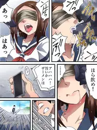 [Nightmare Express -Akumu no Takuhaibin- (Yakumo Ginjirou)] Yokubou Kaiki Dai 560 Shou -Shikeishuu 1 Nureginu Jouzu na Shounen A-san- (Karakai Jouzu no Takagi-san)