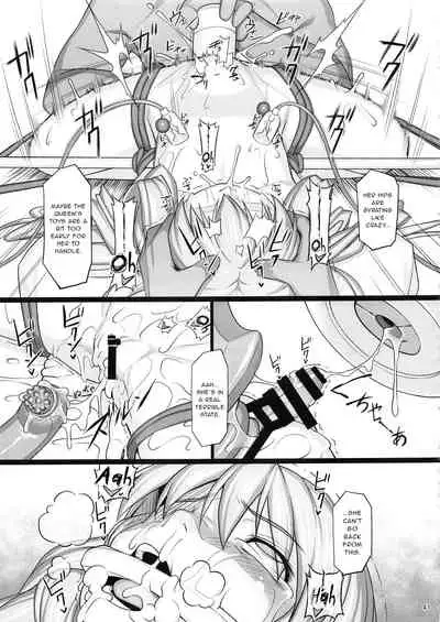 (C97) [AERIAL RAVE (Jacky)] Shokuzai no Ma -extra- (Xenogears) [English] [gentletemptl]