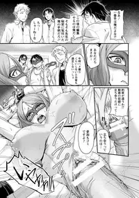 ANGEL Club 2017-07 [Digital]