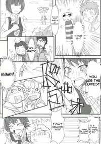 (C83) [Super Colorful (RyoSC)] Chou Koukou Kyuu no Kokeshi Soudou (Super Danganronpa 2) [English] [PhantomsJoker]