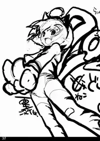 (C77) [SPT (Kakenasi, Kouguchi Moto, SHUKO)] Kigu no hon