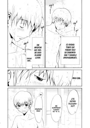 Bijin na Haha to Tsuyoki na Classmate Ch. 1-3 | Hermosa Madrastra y Segura Compañera de Clases Ch. 1-3