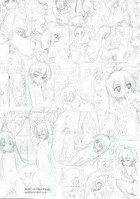 (C87) [Chinpudo (Marui)] Super Prekatsu Time F (Dokidoki! PreCure)