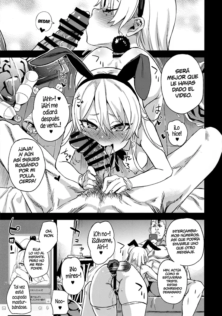 VictimGirlsR Watashi wa, Makemasen! | ¡No perderé!