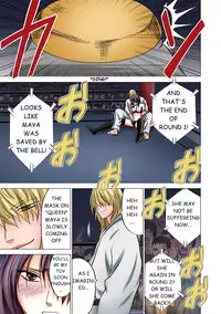 [Crimson] Girls Fight Maya Hen [English]