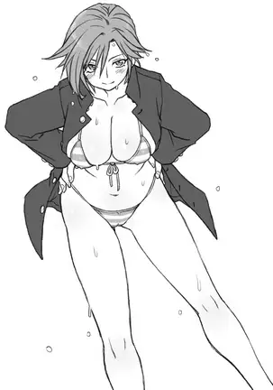 Seitenkango. Shinyuu to -Full Version- Part 2