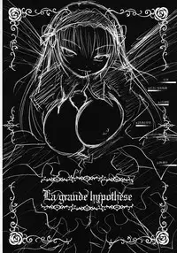 (C70) [Kaitsushin (Namamo Nanase)] La grande hypothese (Rozen Maiden)