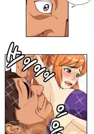 Chauffeur Service Ch.1-30.5