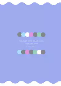 (C93) [INS-mode (Amanagi Seiji)] Urara no Makura