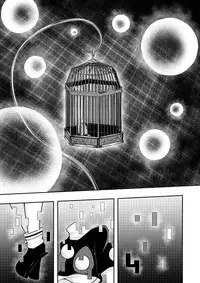 [Lapiz Lazuli Kouseki (Kuroha Rapid)] Yume no Torikago -REVERSE- (Touhou Project) [Digital]