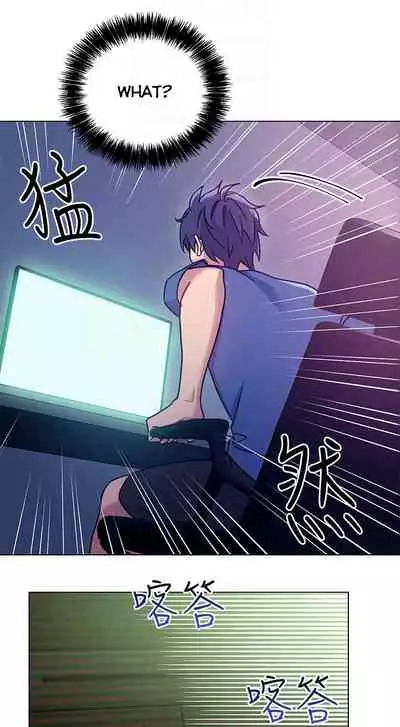 Stepmother Friends Ch.30/?