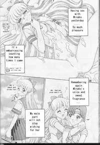 [Kaiten Sommelier (13)] Himitsu no Ami-chan | Ami's Secret Ch. 1-5 (Bishoujo Senshi Sailor Moon) [English] [babbito2k]