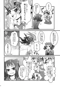 [Amanatsu ku~orite (Amu)] Riajū shi teru ryōga o ne totte ganmen kijō shite moraitai IV no hon (Yu-Gi-Oh! Zexal)