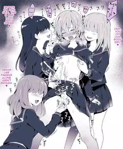 Otokonoko BOX2