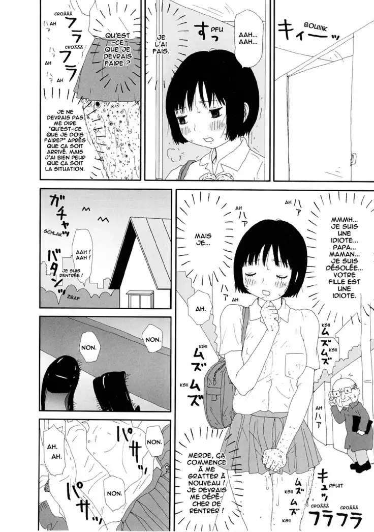 Jigoku no Kisetsu -Guro Rhythm Sengen- | Hell Season