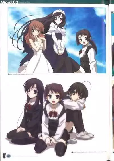 Cross Days Marugoto Katsura Kotonoha Graffiti