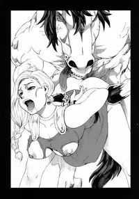 (C74) [Machwing (Raiun)] Zenryoku Bianca (Dragon Quest V)