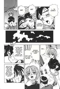 Spark Utamaru - Immoral Ichigou 2, 4-5, 8, 10[ENG]