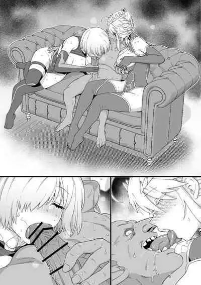 Artoria to Mash, Goblin Kan Manga