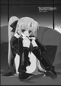 (SC38) [Maho-Shinsengumi (Kouzuki Hajime)] Otona ni Natte mo Fate-chan! (Mahou Shoujo Lyrical Nanoha)