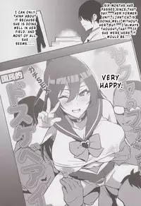 (COMIC1☆13) [Shinjugai (Takeda Hiromitsu)] Sakutama Renshuuchou (THE iDOLM@STER: Shiny Colors) [English] [InsanePraetor]