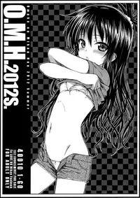 (C82) [40010 1-GO (Shimanto Shisakugata)] O.M.H.2012S. (To LOVE-Ru) [English]