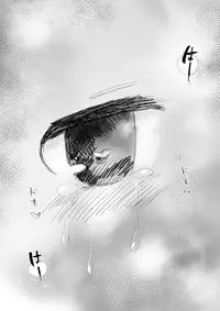 [Ichiokunen Wakusei] Erokubo (THE IDOLM@STER CINDERELLA GIRLS)