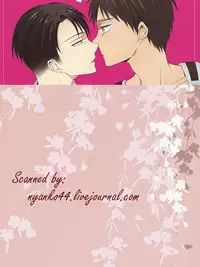 (C84) [TK-Brand (Nagi Mayuko)] Kirei ni Nattara Itashimashou (Shingeki no Kyojin)