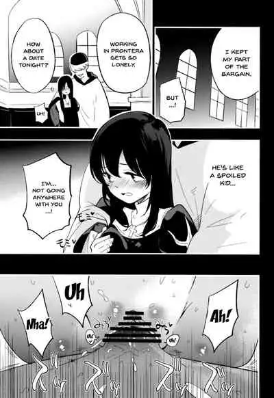 AcoPri Monogatari Soushuuhen