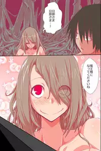 [DL Mate (Kuroie)] Ishu Haramase Harem ~Bijo Ryuuki-tachi o Yarimakutte Zenin Ore Yomeka!!~