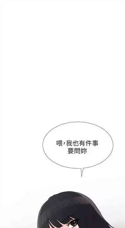 (周5)重考生 1-47 中文翻译(更新中)