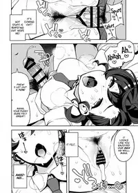 (C94) [Funi Funi Lab (Tamagoro)] Gakkou no Uwasa (Gegege no Kitarou) [English] =White Symphony=