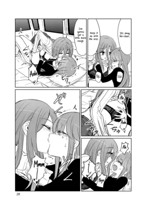 Tamani suru nara Konna Camp | We Can Have a Camp Like This Once in a While