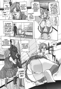 [Sawada Daisuke] Shuuchi Nikurin [English] (complete)