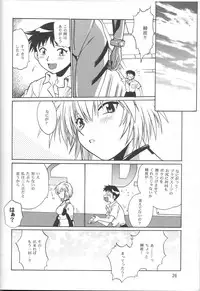 (C70) [Studio Katsudon (Manabe Jouji)] Plug Suit Fetish vol. 4 (Neon Genesis Evangelion)