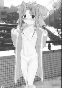 (EK3) [ARCHIVES (Hechi)] Gakkai Mansee 2 (Gakkou no Kaidan)