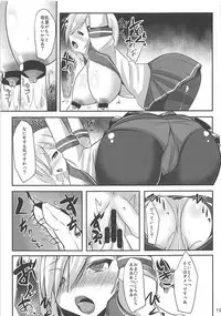 (C90) [Okatoraya (Okatora)] Teitoku-shiki Diet-jutsu (Kantai Collection -KanColle-)