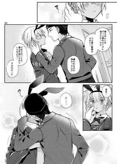 Attack and Happening Bunny