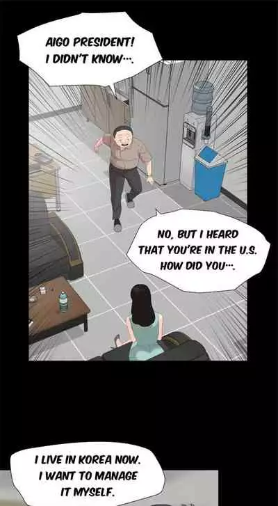 [kkamja] Don't Be Like This! Son-In-Law [English] [Ongoing]