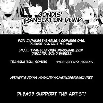 (C97) [Hangyaku Apocalypse (Yutoriko)] Kakutou Shoujo wa Oshiri ga Yowai (Pokémon Sword and Shield) [English] [TD]