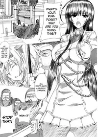 (Futaket 9.5) [HTSK (NLSHLYUKL)] HTSK2 (Senran Kagura) [English] [biribiri]