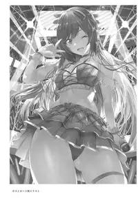 [sand (Asahiru Yuu)] Osaki Amana ni Semerare H Sareru Hon. (THE iDOLM@STER: Shiny Colors)