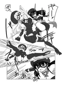 [Visual Biscuits (Tokihama Jiro)] Shin ・Kagaku Touki Silver Raina 13 [Digital]