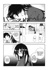 (COMIC1☆6) [Kyougetsutei (Miyashita Miki)] Kuroyukihime Monogatari (Accel World) [English] =MizuhoChan=