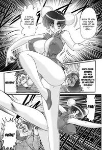 [Kamitou Masaki] Nyuurin Kazan -Gekisatsu Kyonyuuken- Ch. 1-2 [English] [CoC]